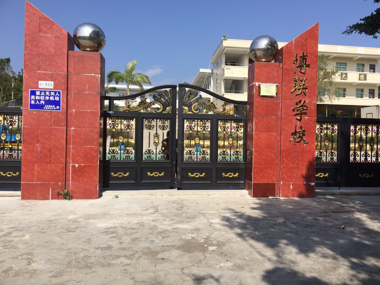 宣城宣城云南昆明市悬浮平开门
