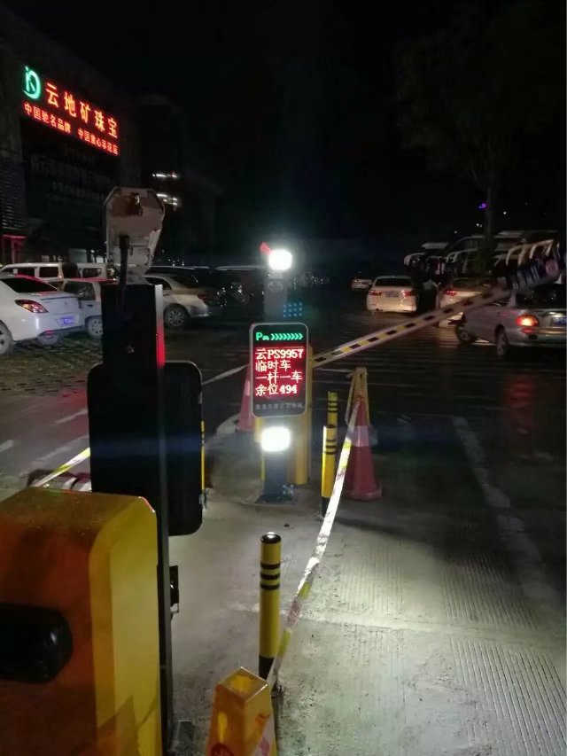 宣城宣城云南昆明市车牌识别